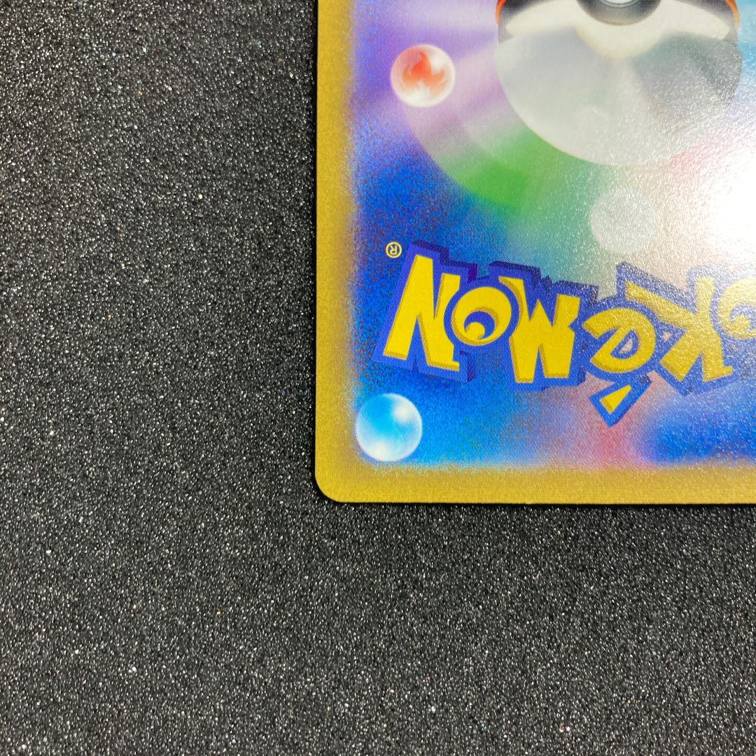 【最安値】 キハダ sar