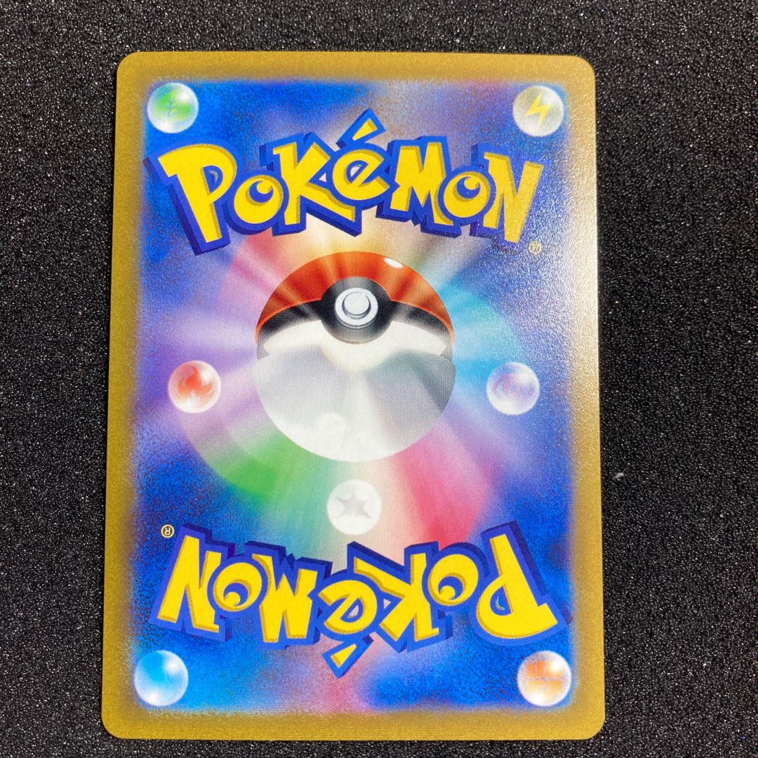 【最安値】 キハダ sar