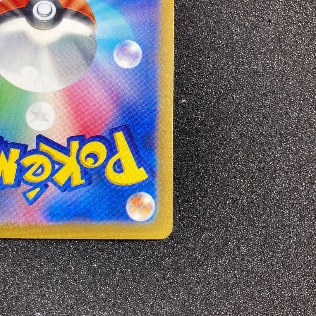 【最安値】 キハダ sar