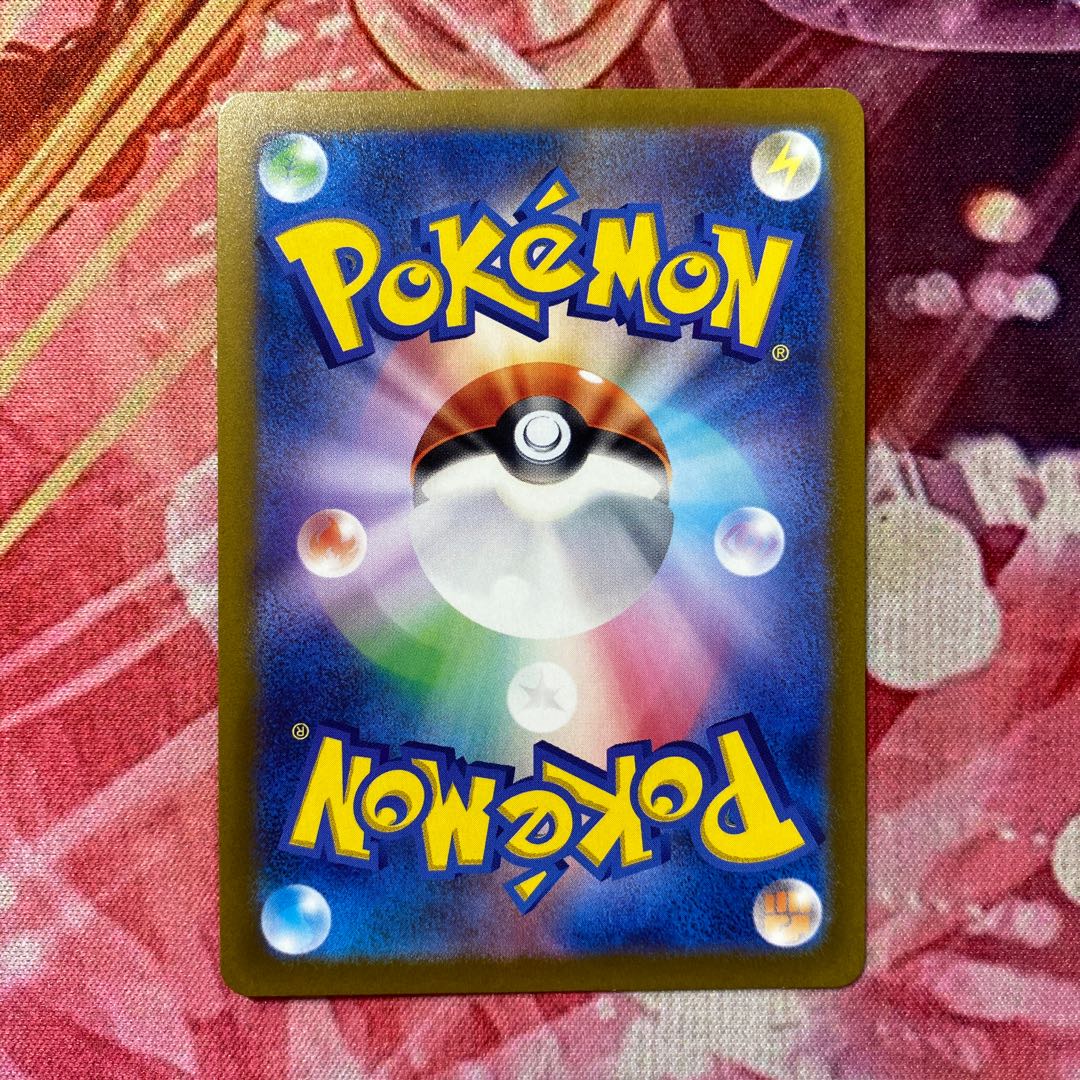 【特価】ヒスイゾロアークVSTAR SAR 234/172