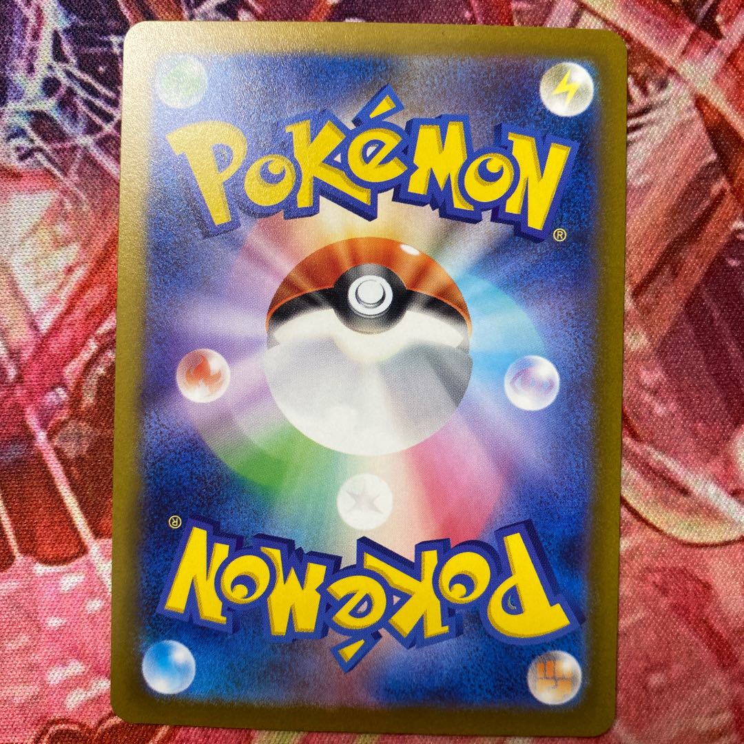 あずき様専用 スイクンV SAR グレイシアvstar SAR