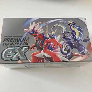 【新品・未開封】プレミアムトレーナーボックス　シュリンク付