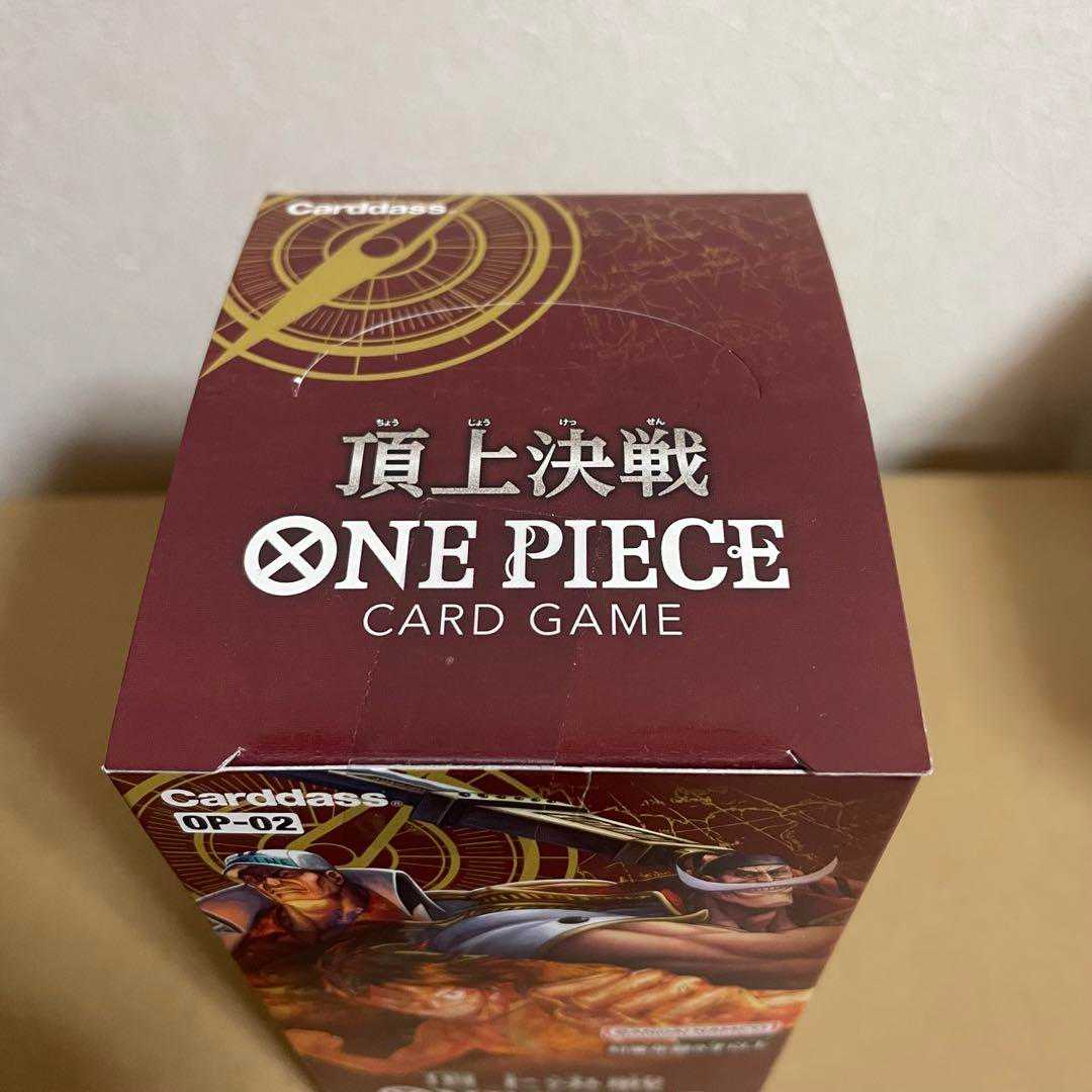 ONE PIECE カードゲーム 頂上決戦 1BOX ワンピースカード