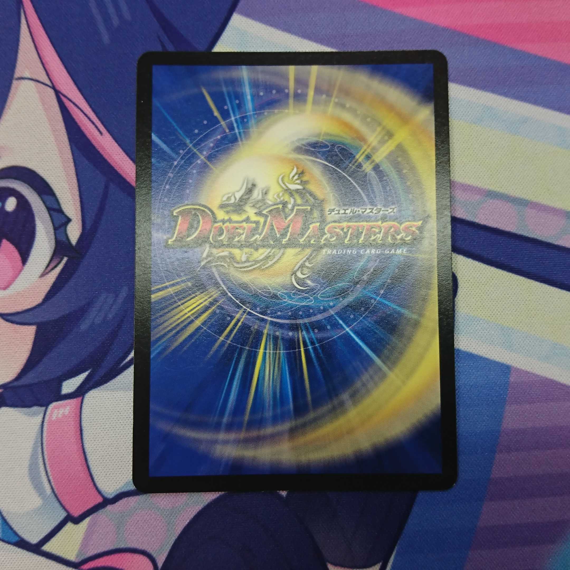 S級宇宙 アダムスキー