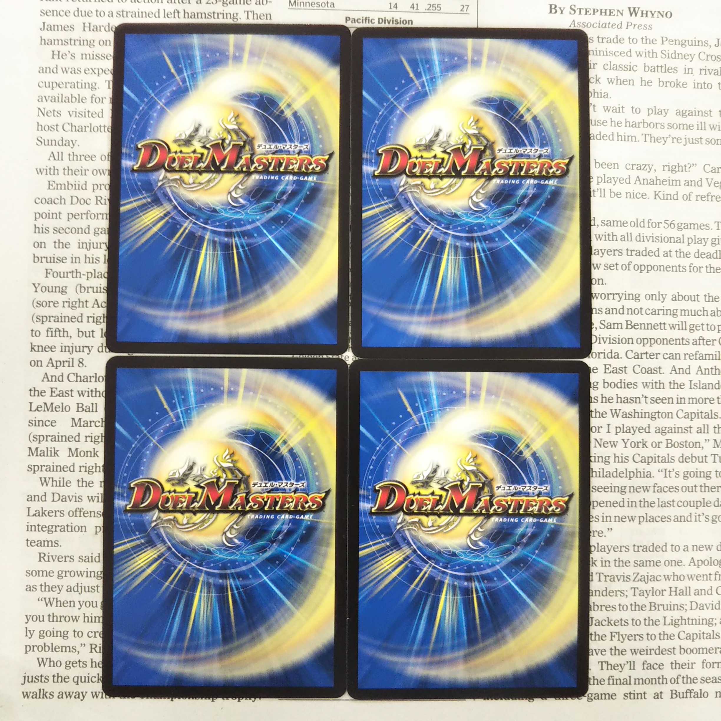 KH-5 アポカリプス・デイ R 27/110 DMEX-12 最強戦略!!ドラリンパック