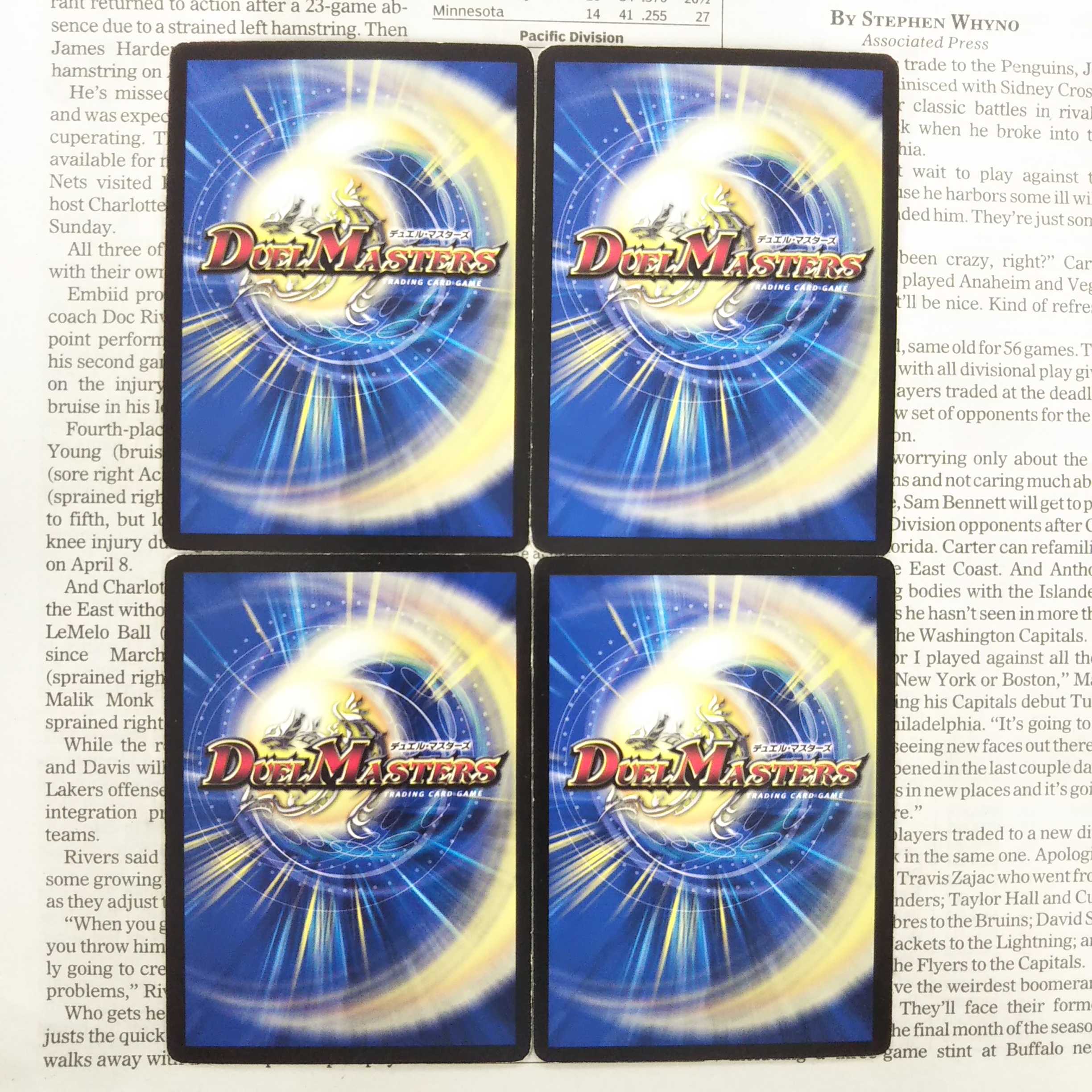 KH-5 Apocalypse Day R 18/42 DMC64