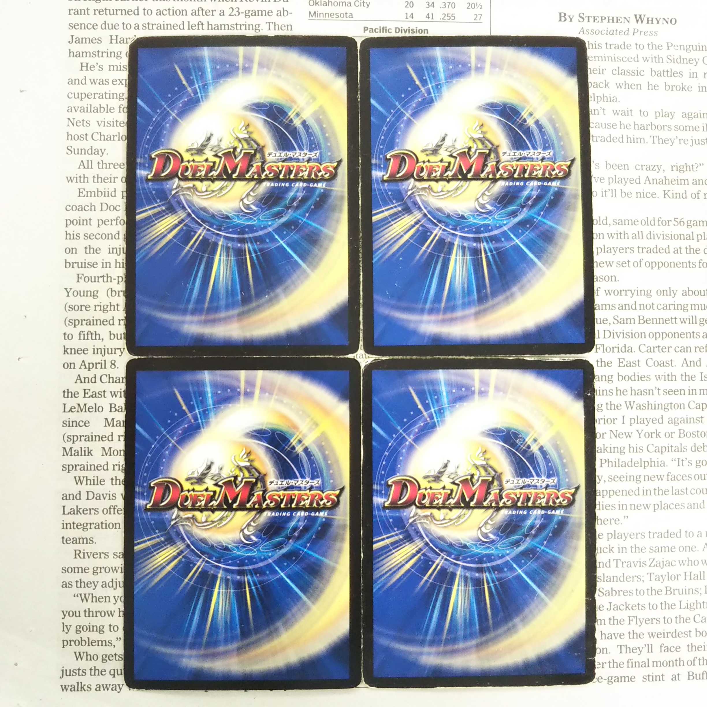 KH-5 Psychic Dimensions Shiny Hall C 26/37 DMX08