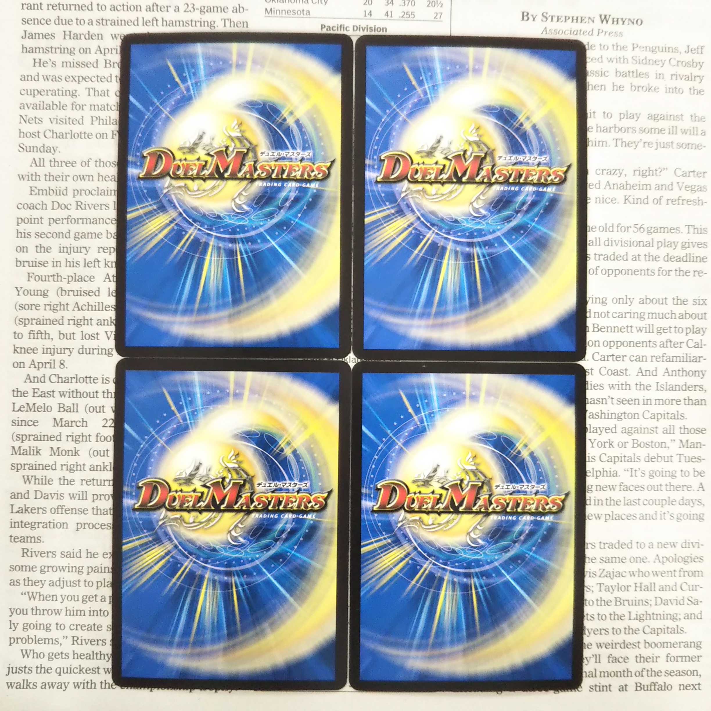 KH-5 Sonandes <Razor.Star> C 88/95 DMRP-18 Wang Lai Arc Expansion Pack #2: Forbidden Time King's Wickedness