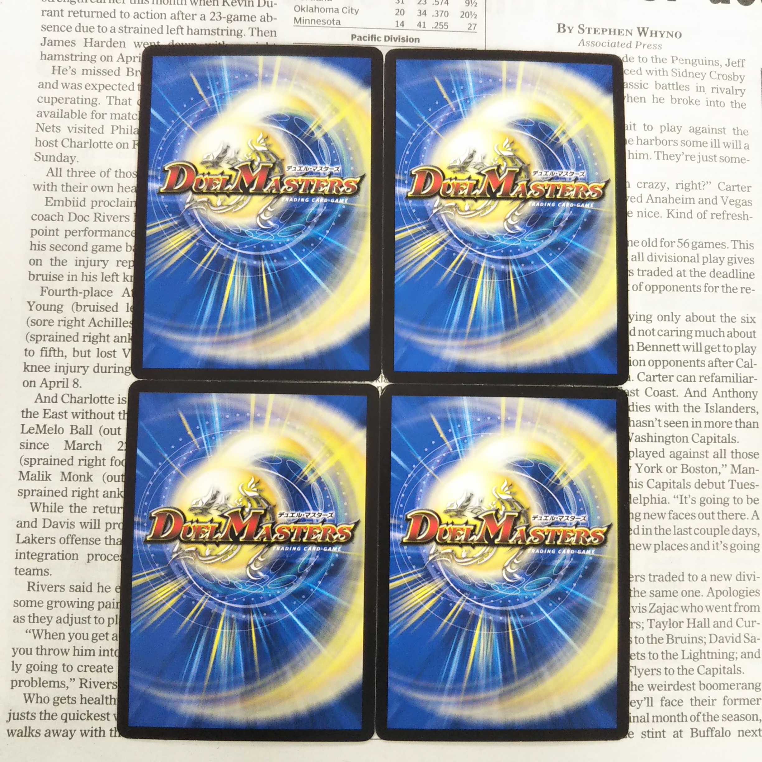 KH-5 Gachinko Roulette U 46/51 DMX25