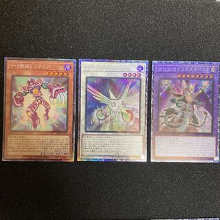 3coin guerrilla project★ 3 collectors 3枚