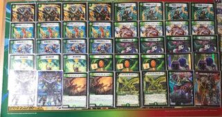 緑単ベアフガン