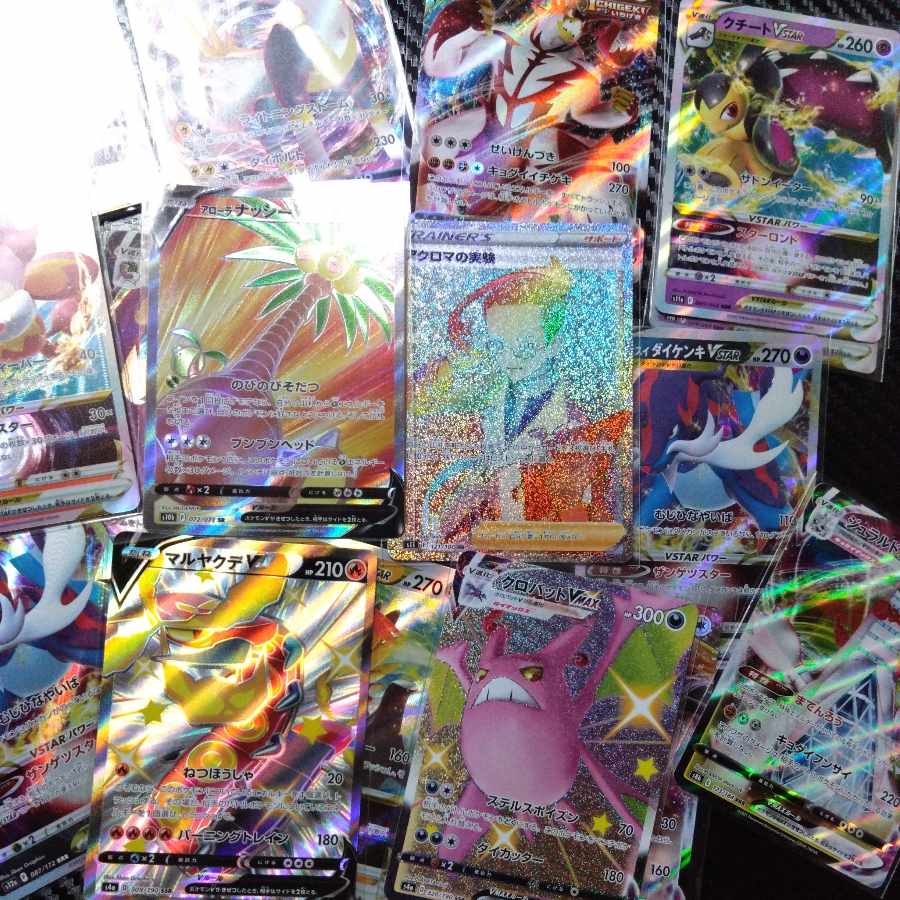 おみくじパック今だけ！1000円ポッキリ！一等☆キハダSR、ミモザSR、カトレアSR