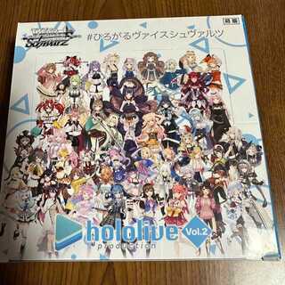 ヴァイスシュヴァルツ ホロライブ プロダクション シュリンク付き 1box