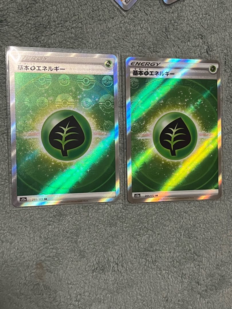 ベンティ様専用 エネルギー sr sar