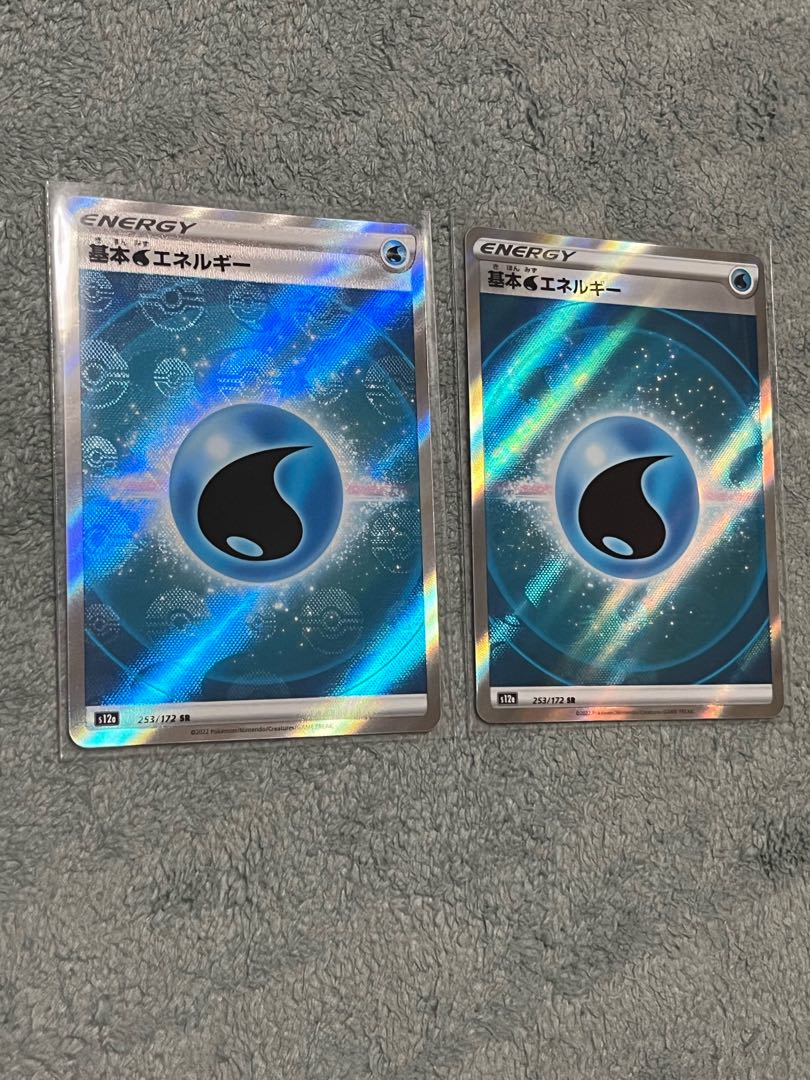 ベンティ様専用 エネルギー sr sar