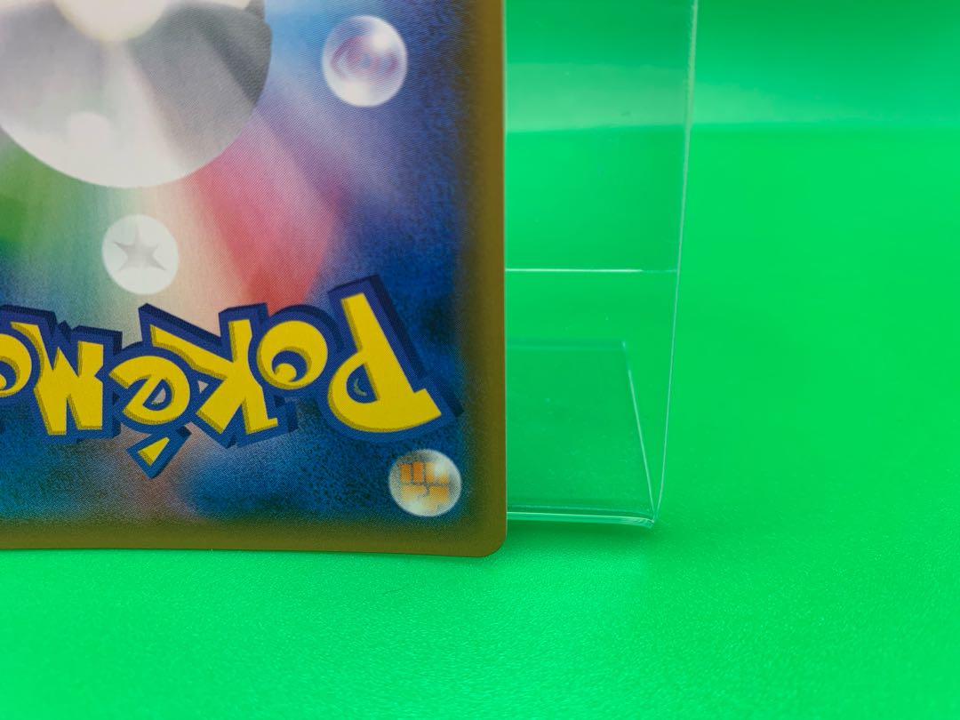 キョウの罠 SR 063/055