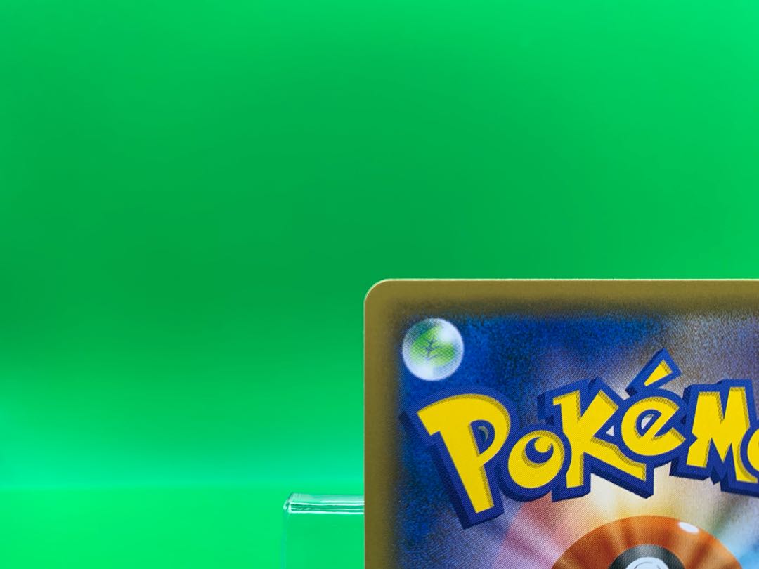 キョウの罠 SR 063/055