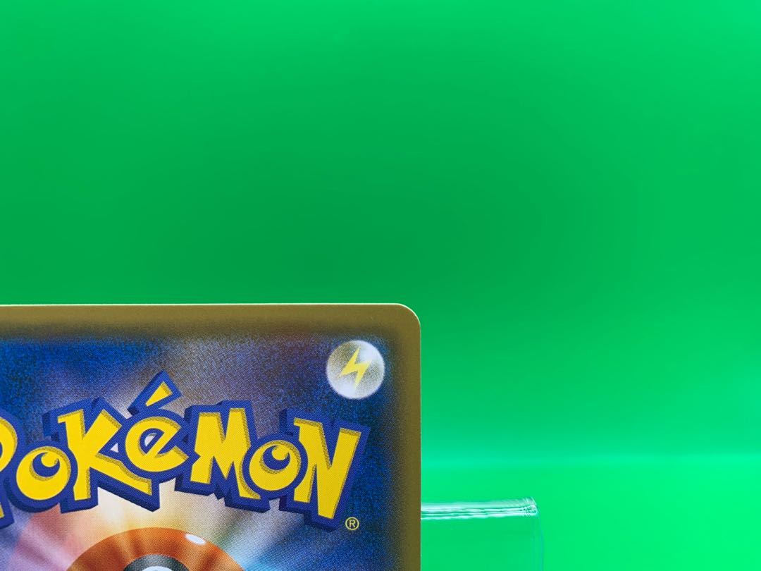 キョウの罠 SR 063/055