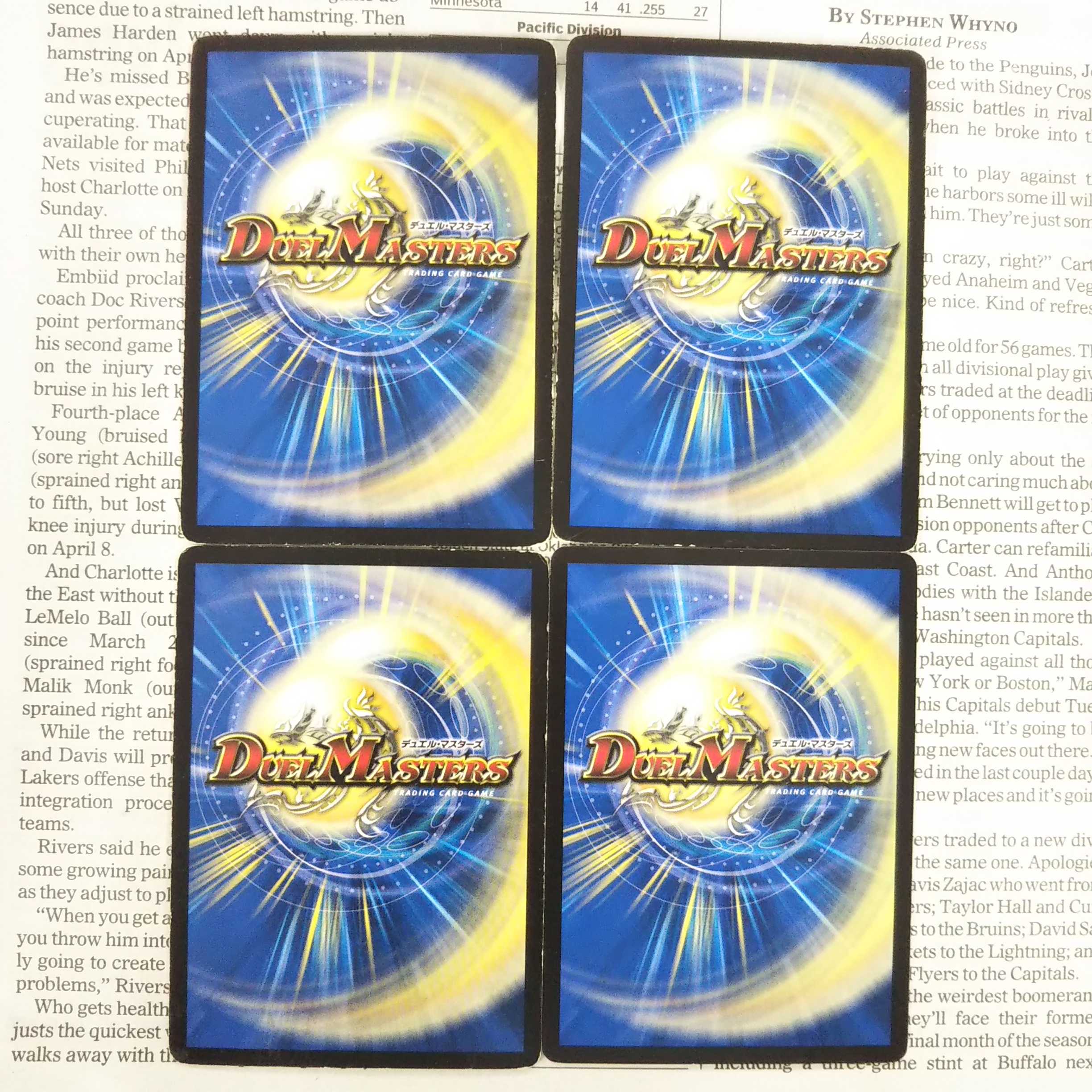 KH-6 Ryu-kei Jutsu: Falling Castle Scheme C 41/55 DMR15