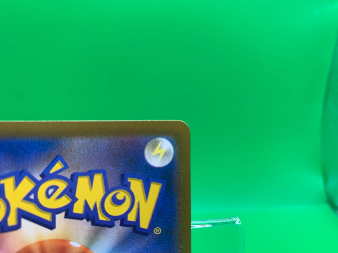 Professor's Research (Professor Magnolia) [Professor Juniper] SR 266/184