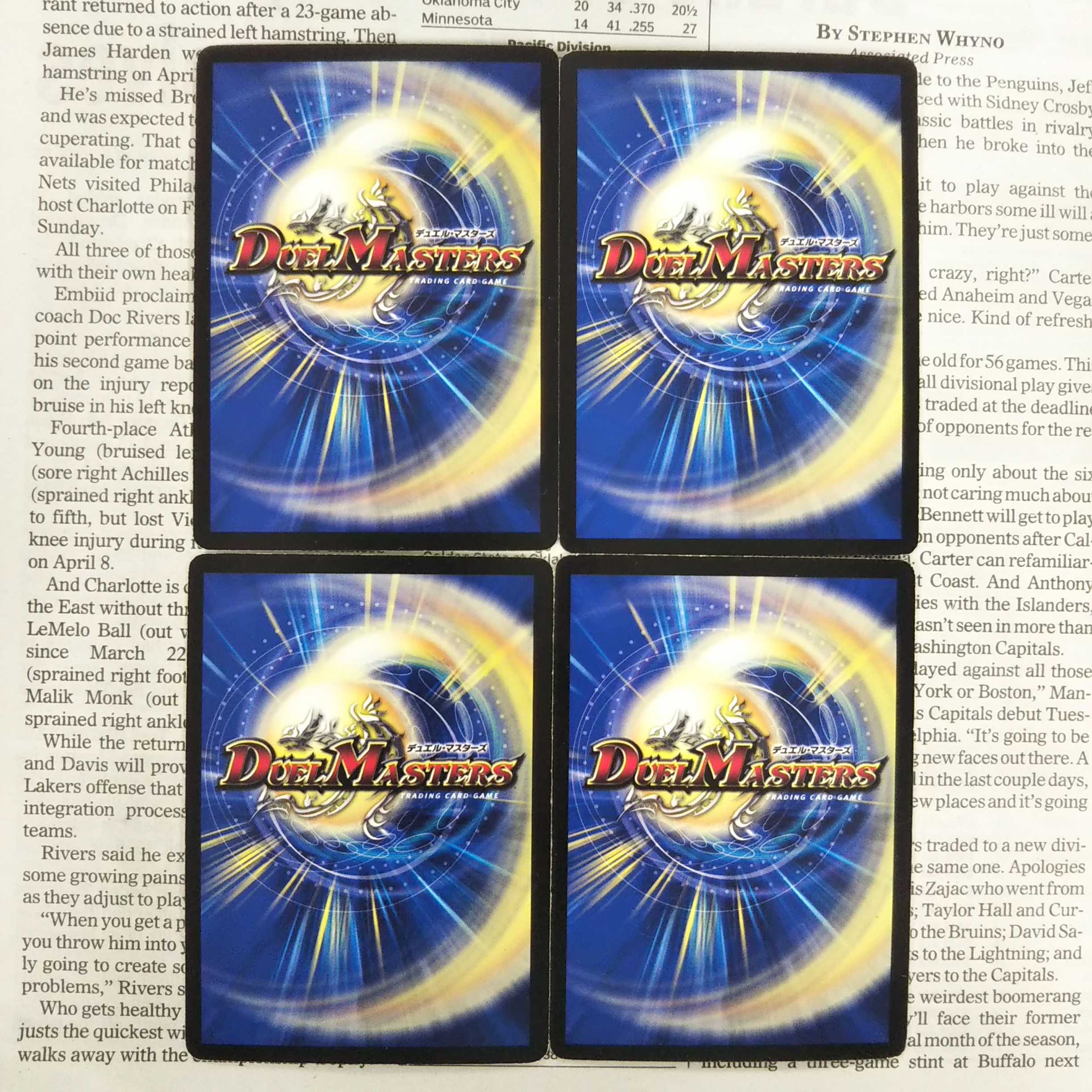 KH-6 Psychic person of the Great Plumbers R 10/37 DMX08