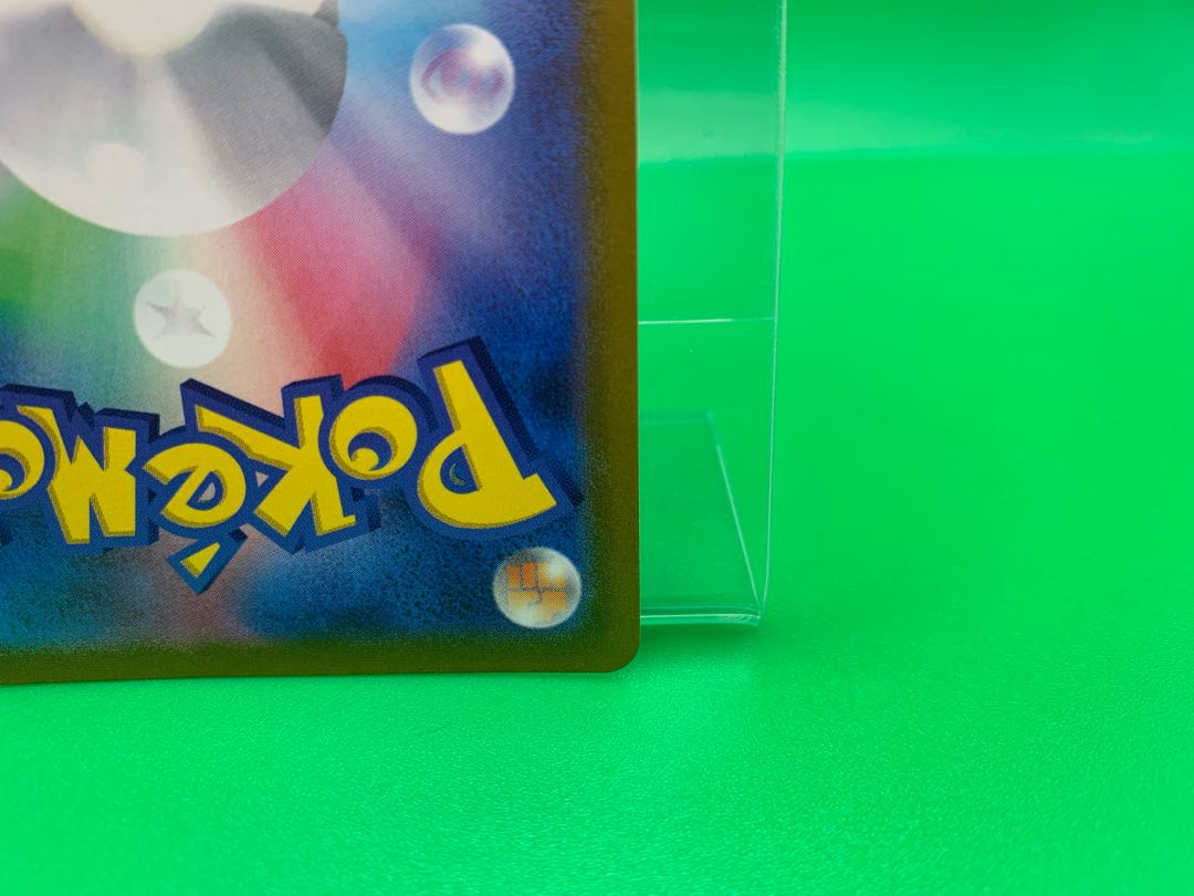 Origin DialgaV SR 074/067