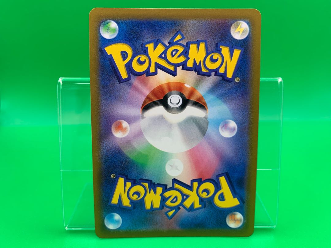 Origin DialgaV SR 074/067