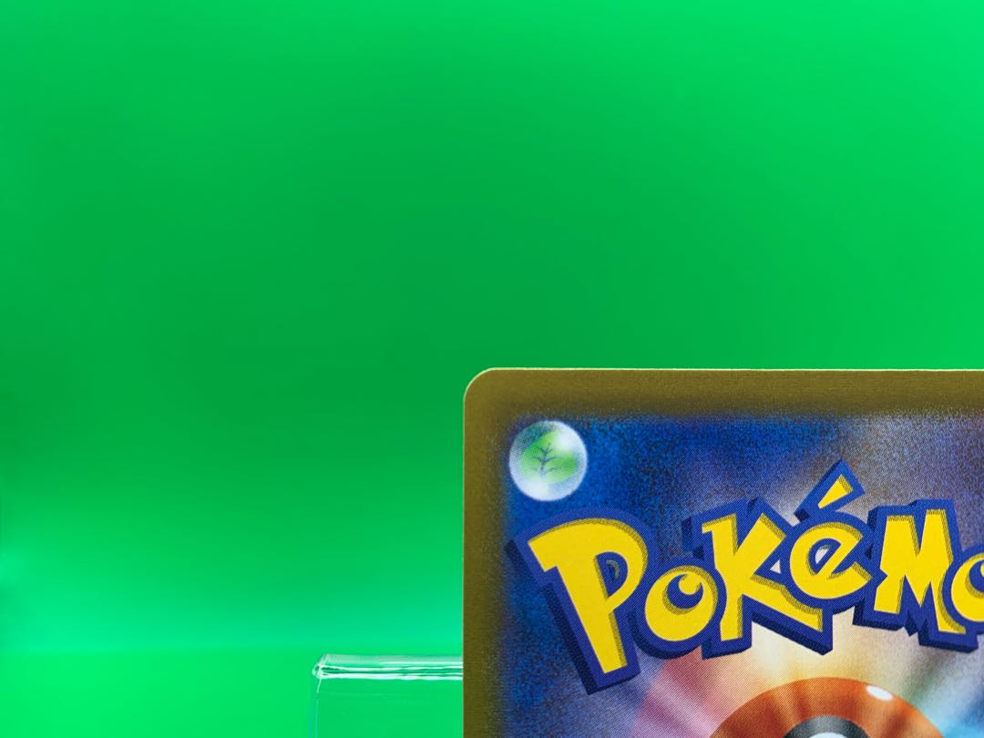 Origin DialgaV SR 074/067