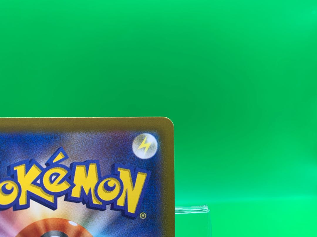 Origin DialgaV SR 074/067