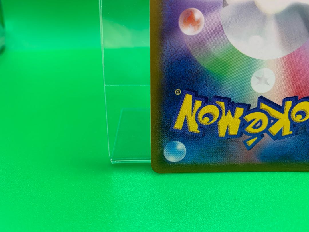 Origin DialgaV SR 074/067