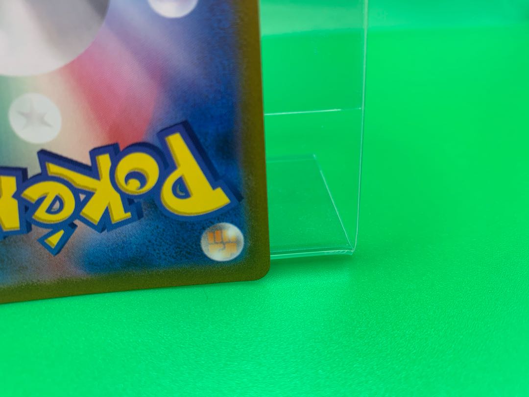 ミライドンex SR 094/078