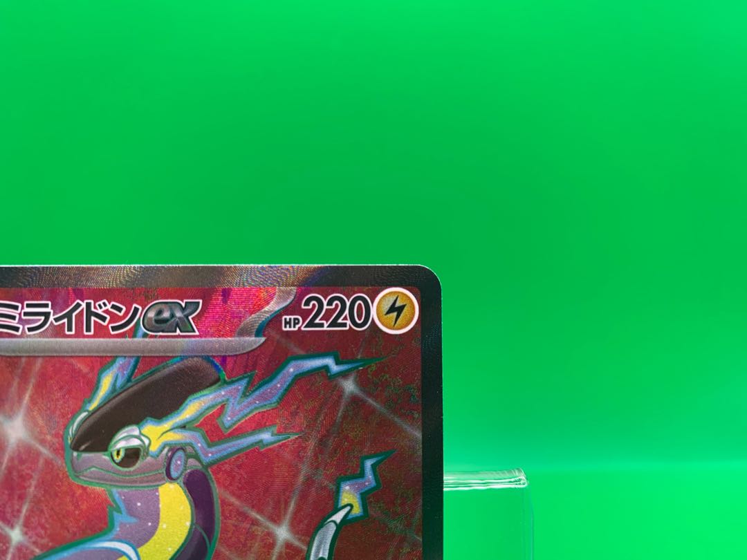 ミライドンex SR 094/078