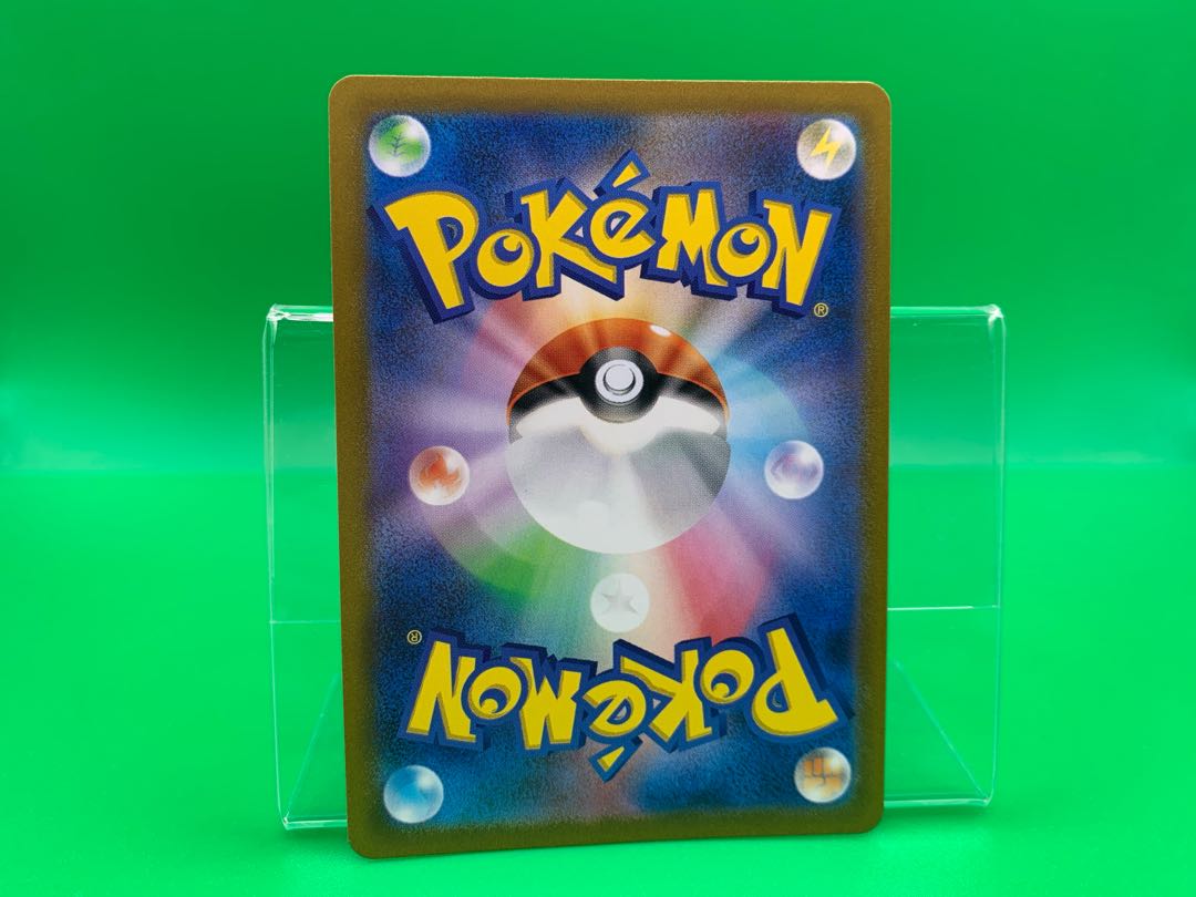 ミライドンex SR 094/078