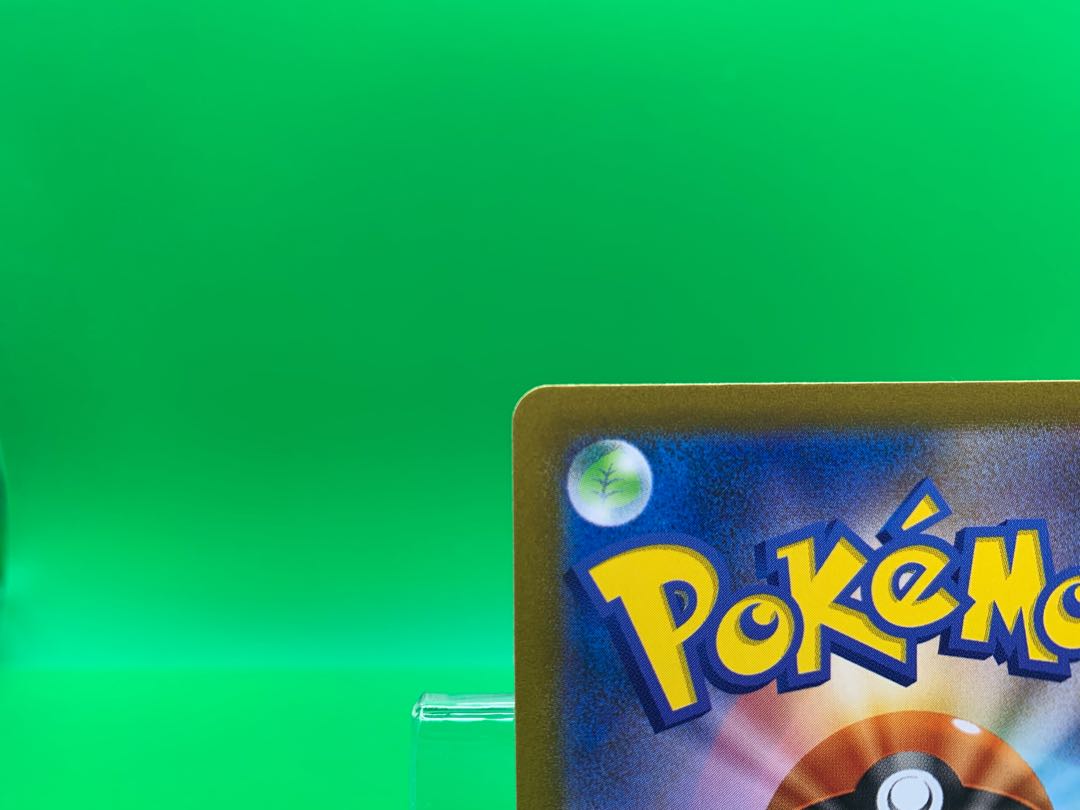 ミライドンex SR 094/078