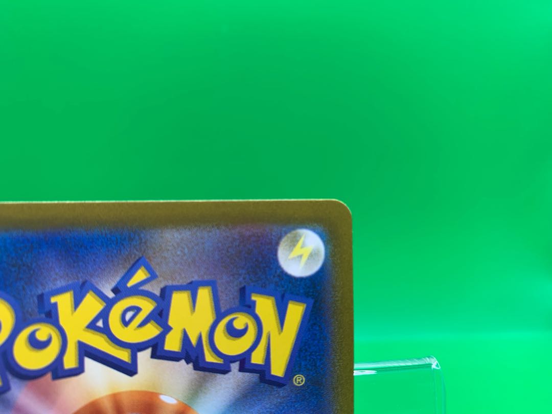 ミライドンex SR 094/078