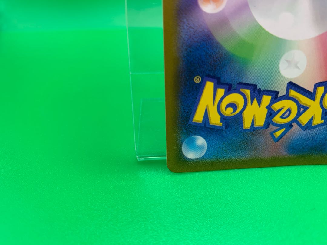 ミライドンex SR 094/078