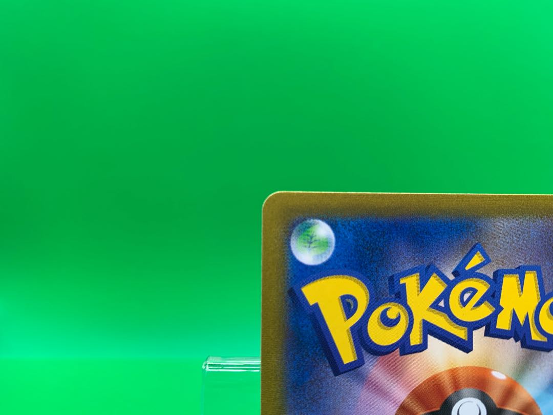 バーネット博士 SR 265/184