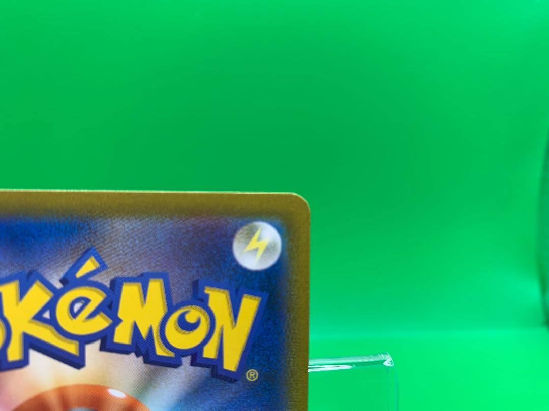 バーネット博士 SR 265/184