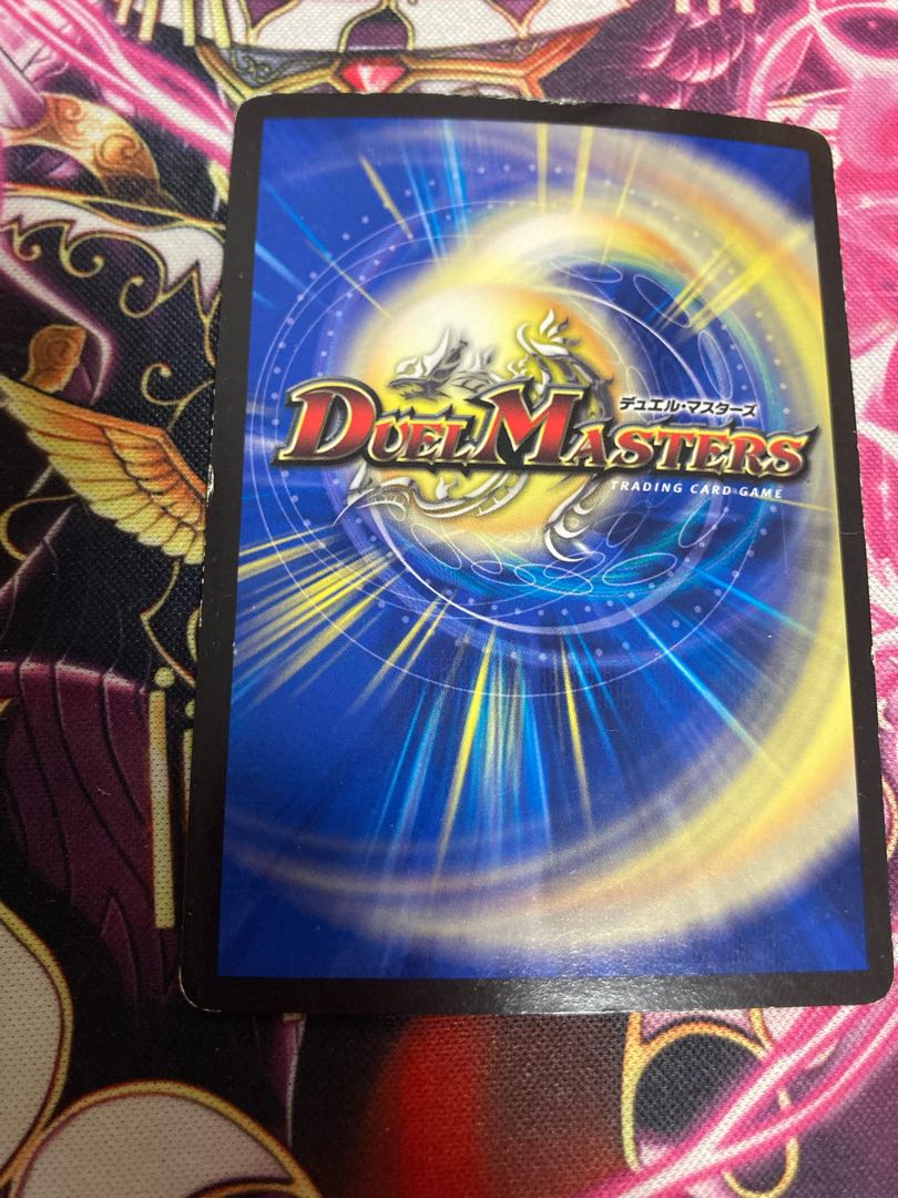 Dimensional Storm Scorer SR S3/S10