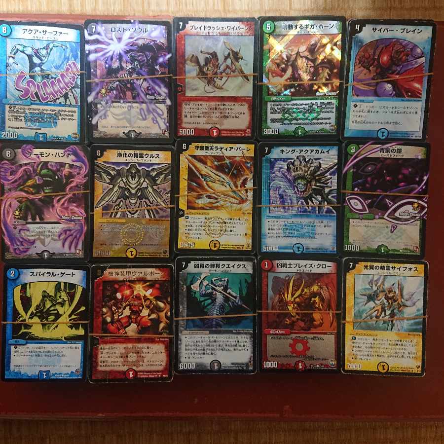 さとはる様専用 まとめ売り 約1500枚 デュエマクラシック対応カード