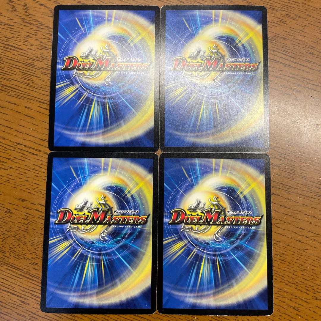 【引退者のシングル】提督の精霊龍 ボンソワール P60/Y13