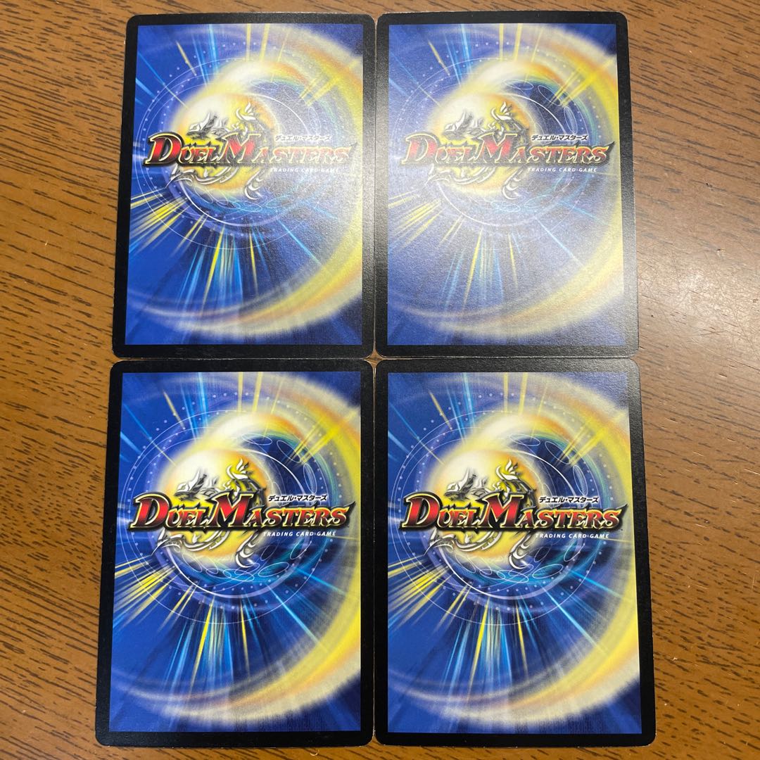 【引退者のシングル】提督の精霊龍 ボンソワール P60/Y13