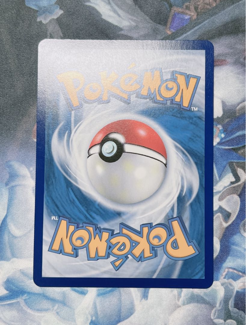 Final Price Reduction Piplup CHR Thai 1枚