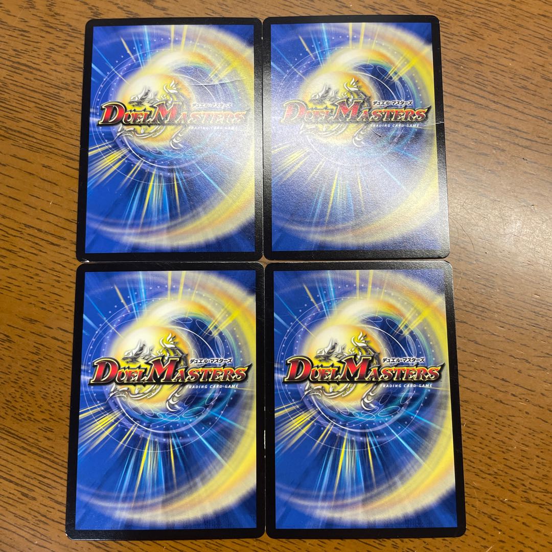 【引退者のシングル】提督の精霊龍 ボンソワール P50/Y17