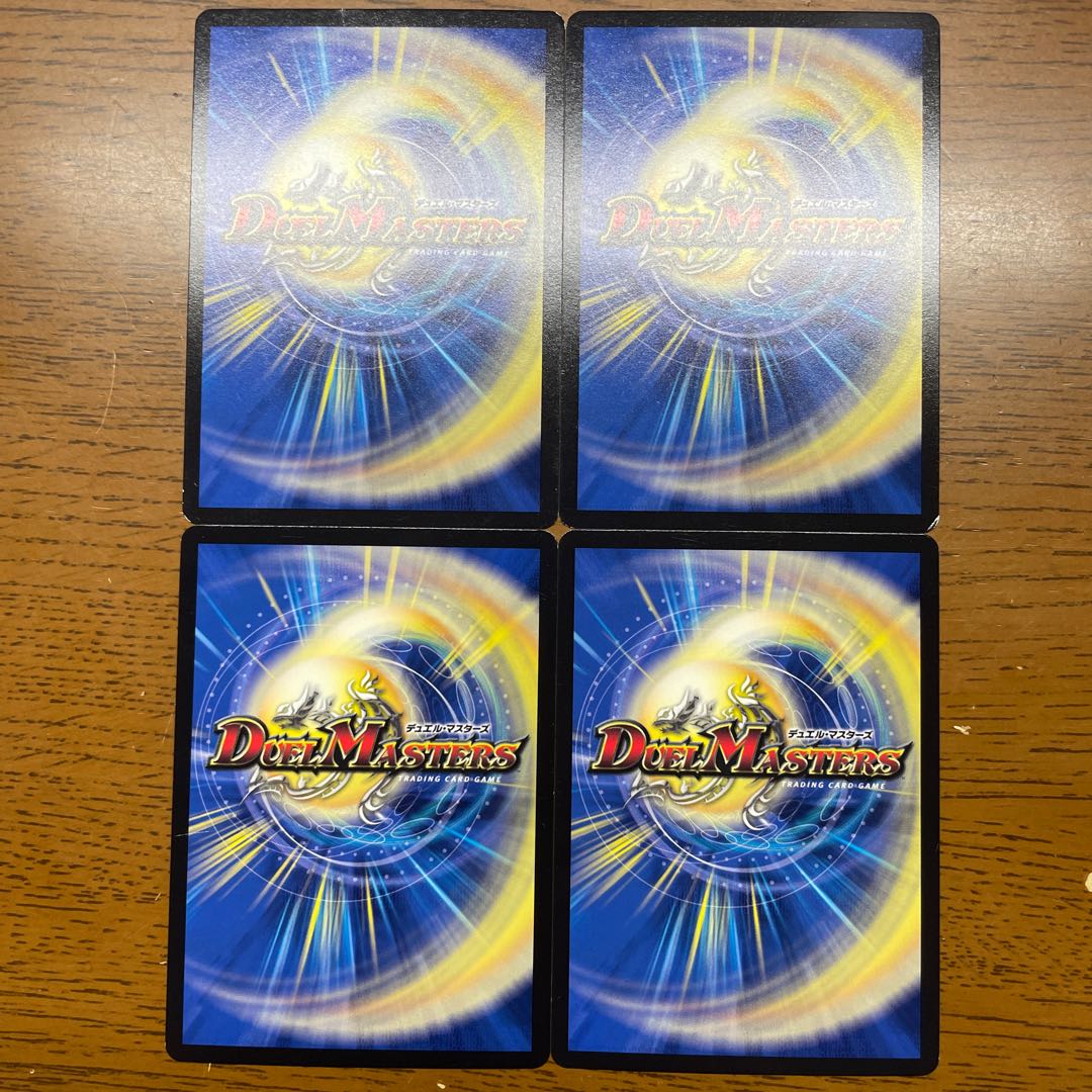 【引退者のシングル】提督の精霊龍 ボンソワール P50/Y17