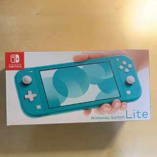 Nintendo Switch Lite Turquoise