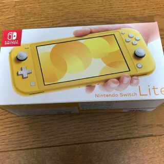 New, unopened] Nintendo Switch Lite, yellow