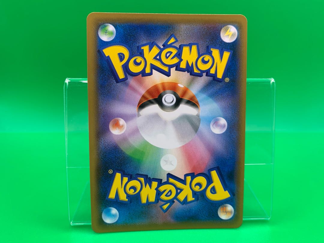 ドクター SR 081/070