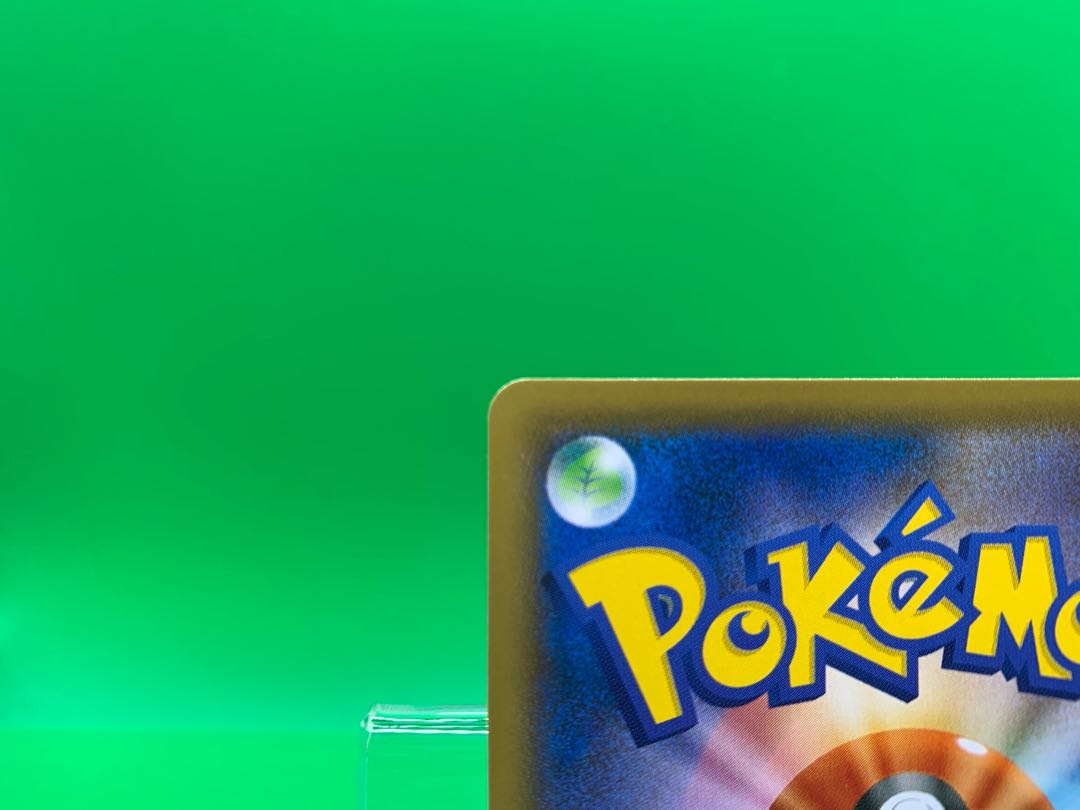 ドクター SR 081/070