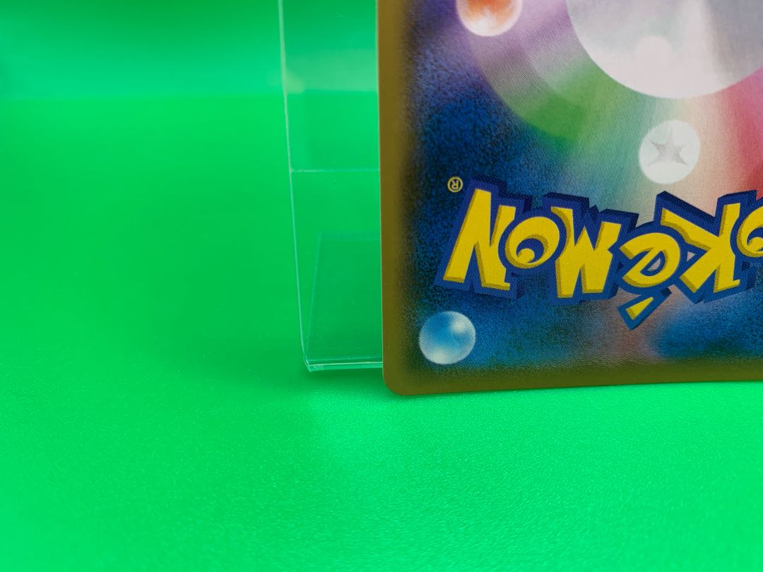 ドクター SR 081/070